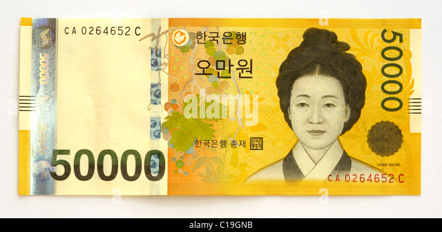 South Korea Fifty Thousand 50000 Won Bank Note Stock Photo Royalty 